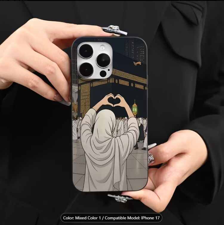 Mecca Hajj Love Gesture Case for iPhone 17 view 1