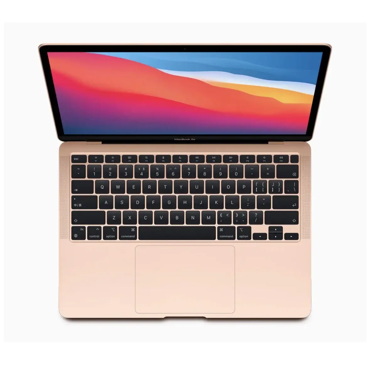 MacBook Air 13.3-inch (2019) — Rose Gold — 8GB • 256GB — Grade A